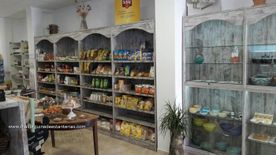 Mallorquina de estanterías tienda con alimentos